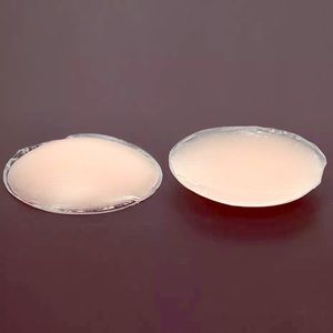 NWTO Reusable Nude Pasties